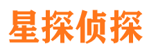 银川市侦探调查公司